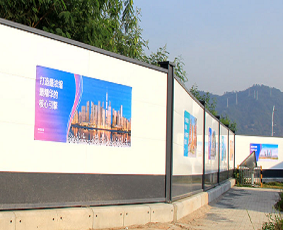 建筑工程圍擋需要遵循什么樣的安裝步驟？