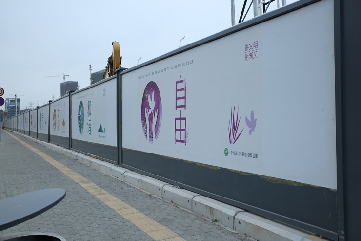 工程圍擋能在反復(fù)使用的情況怎么做好修復(fù)措施呢？